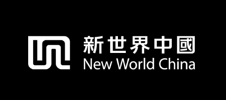 新世界中国
