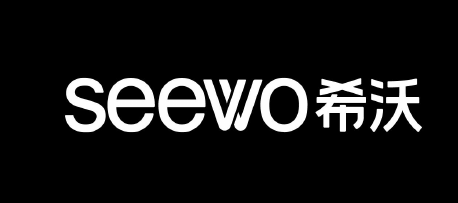 Seewo 希沃