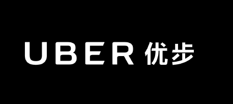 Uber 优步