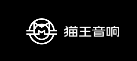 猫王音响