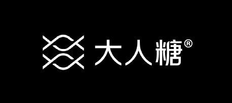 大人糖